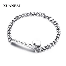 XUANPAI гравировка ID сердце браслет для женщин нержавеющая сталь Femme Индивидуальные ювелирные изделия 8"