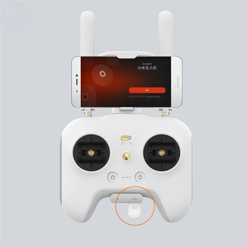 mi remote control drone