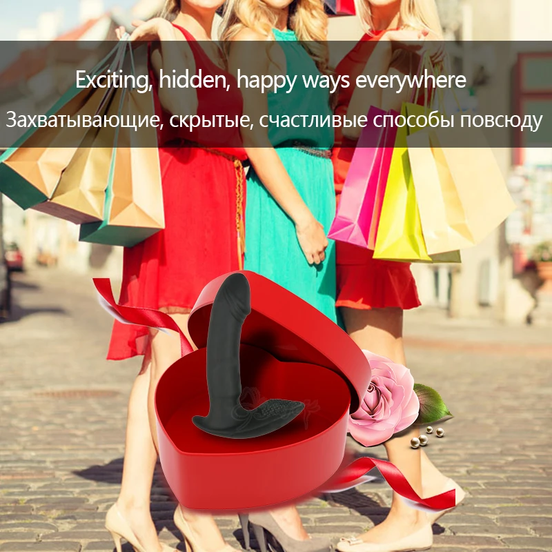 Вибрационный фаллоимитатор бабочка для стимуляции точки G и клитора секс игрушки
