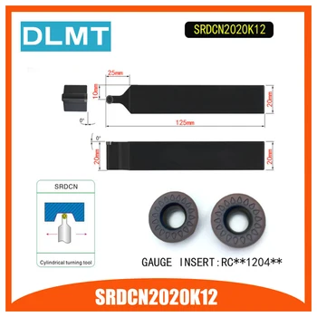 

SRDCN2020K12 External Turning Tool Holder For RCMT1204 Used on CNC Lathe Machine