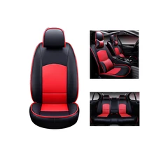 Special Leather car seat covers For automobiles armchair covers for ford bmw renault toyota kia vw car accessories car-styling car wind universal automobiles seat covers car seat covers for seats toyota ford focus mazda vw polo golf suzuki car accessories