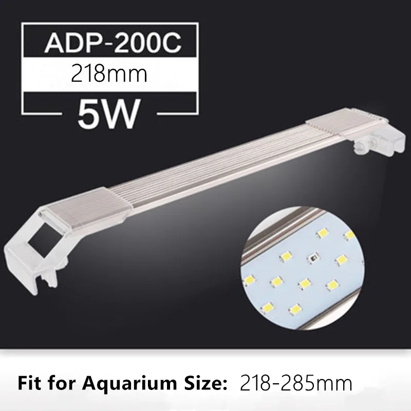 Nicrew SUNSUN ADP водное растение SMD светодиодный светильник для аквариума Chihiros 7500K 5 Вт 9 Вт 13 Вт 17 Вт ультра тонкий алюминиевый сплав для аквариума - Цвет: ADP 200C