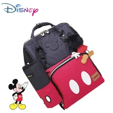 Disney 3D кукла Минни Микки классический красный Пеленки сумки Мумия материнства рюкзак подгузник мешок большой емкости уход за ребенком сумка для путешествий