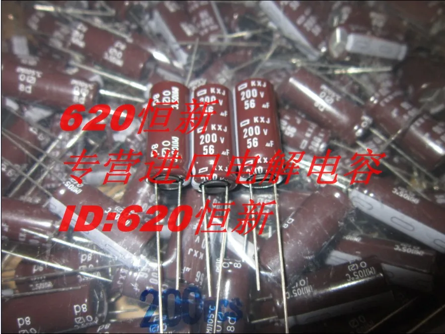 10 шт./лот 200V56UF 10x25 kxj 56 мкФ 200 В Nippon Ultra Low ESR долгую жизнь конденсатор | Обустройство