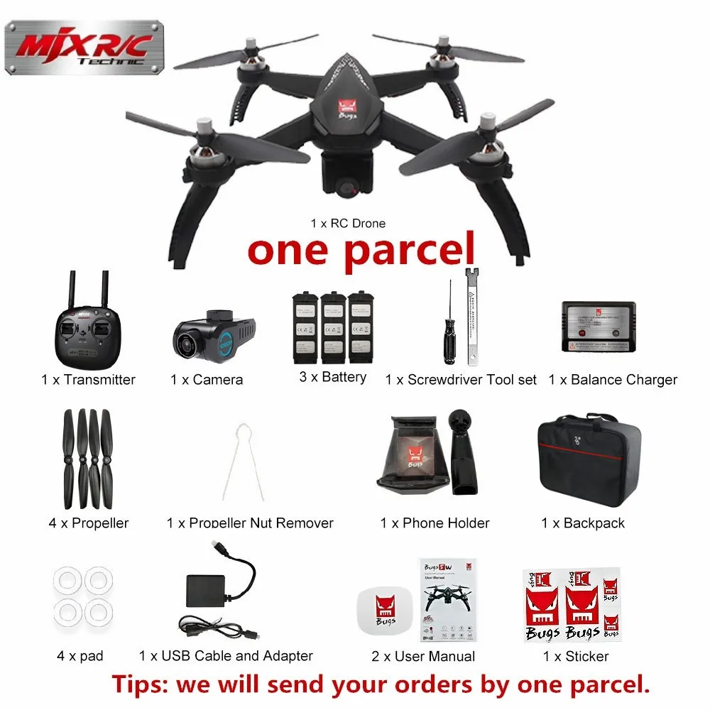 MJX Bugs 5W 1080P HD камера gps Радиоуправляемый Дрон бесщеточный мотор с Wi Fi 5G FPV