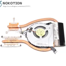 Радиатор NOKOTION 767776-001 773449-001 для hp Pavilion 14-P 15-P 17-P 14-V 15-V 15-K Охлаждающий радиатор с вентилятором