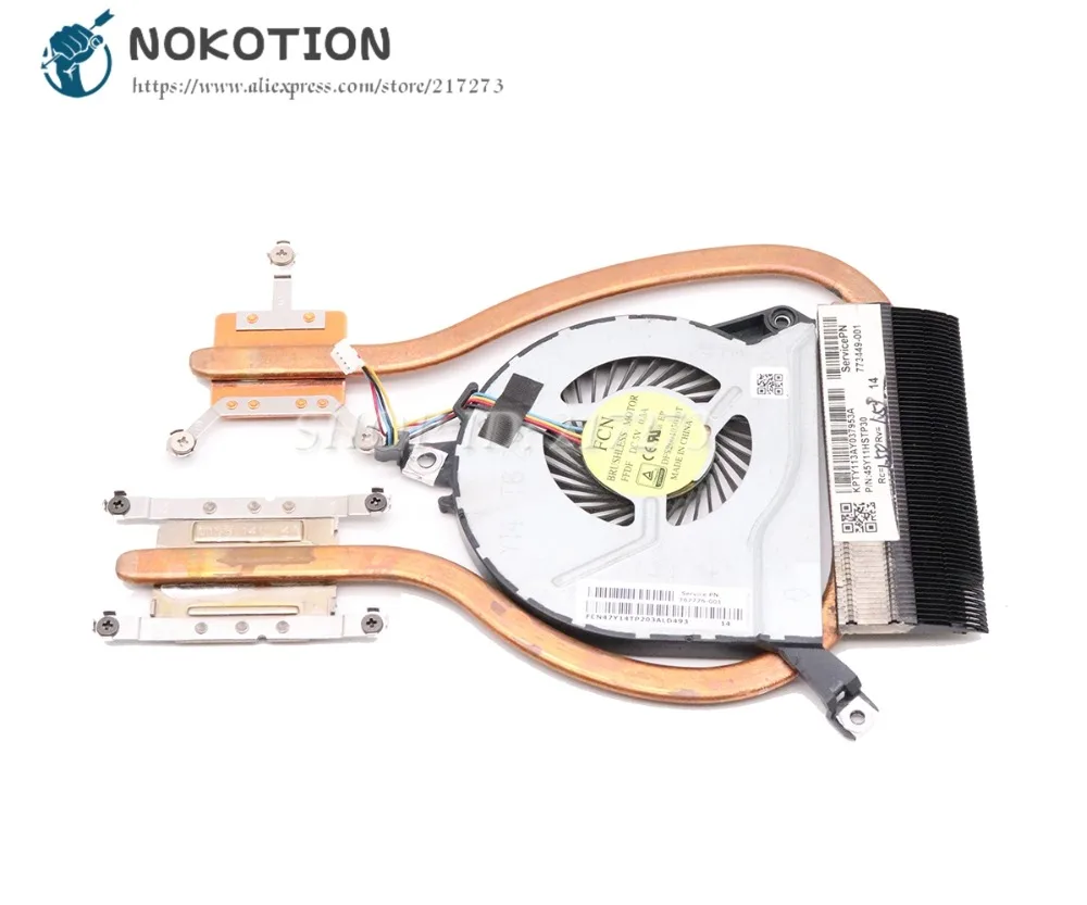 Радиатор NOKOTION 767776 001 773449 для HP Pavilion 14 P 15 17 V K радиатор охлаждения с