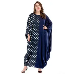 2018 Мода в горошек рукав «летучая мышь» свободные платья макси леди Для женщин длинное платье большой Размеры Абаи Исламская арабских