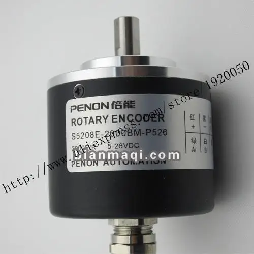

Shelf S5208E-2000BM-P526 rotary encoder cable outer diameter of 52mm solid shaft 8mm2000