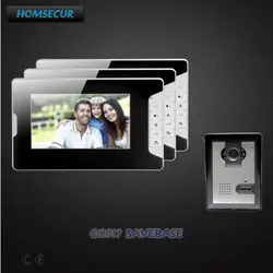 Homsur 7 дюймов проводной телефон видео домофон системы с режим отключения звука для дома безопасности
