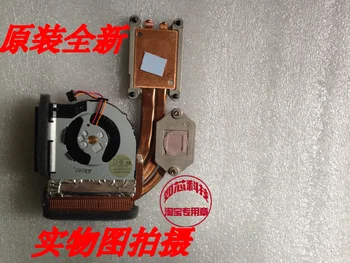 

FOR Lenovo Thinkpad T430S heat sink radiator laptop cooling fan