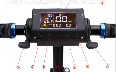 Display for KUGOO electric scooter