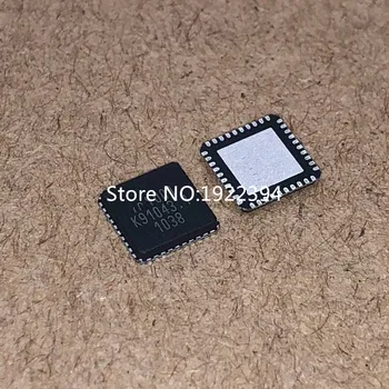 

Free shipping 10PCS/lot MSI001-Q40-C-DS QFN Best quality