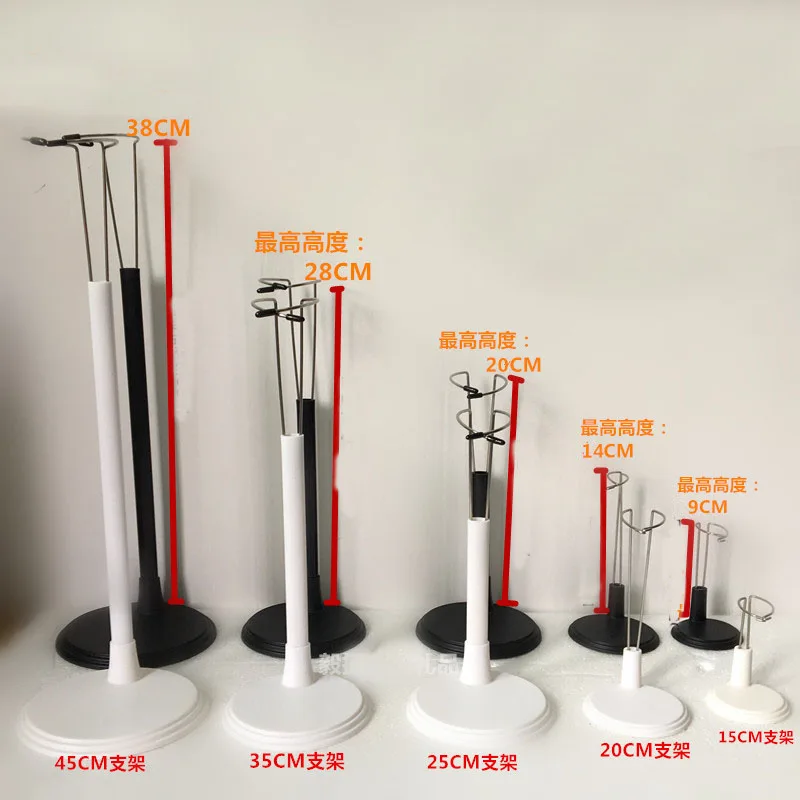 1//3 Doll Display Stand Holder 18/'/' Teddy Bear Toy White Model Support Tool US