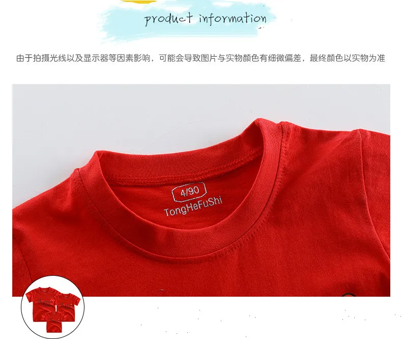 details13.jpg