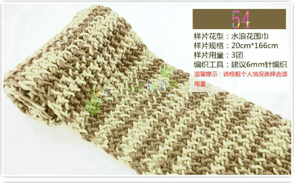 QQ20180307185233