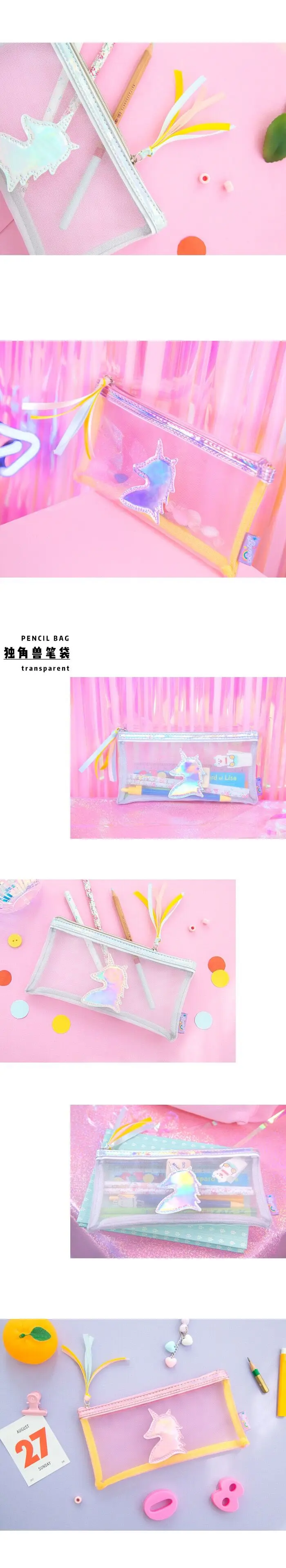 QQ20171030162252