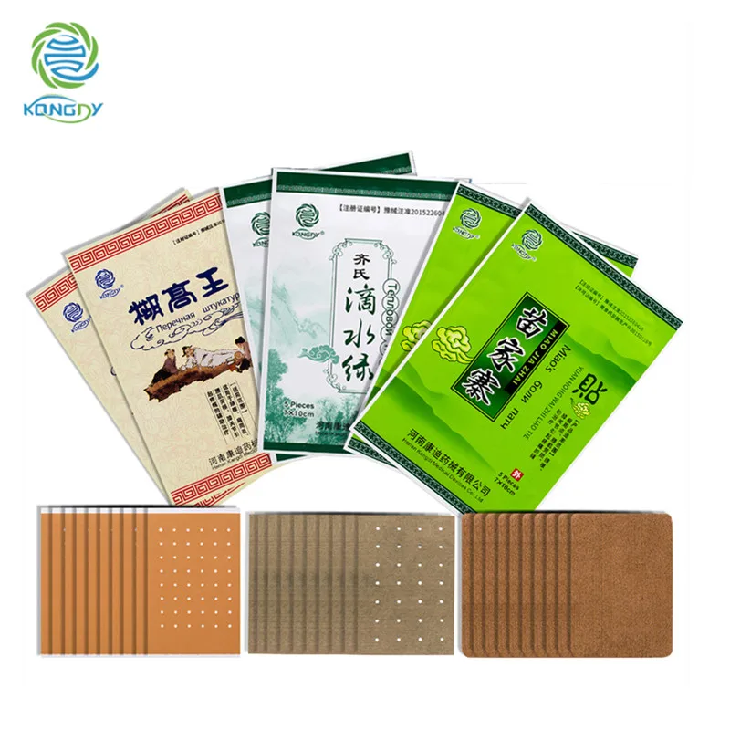 

KONGDY 30 Patches=6 Bags Medical Pain Relieving Plasters of Three Types More Powerful Materials of Health Care Chinese Stickers