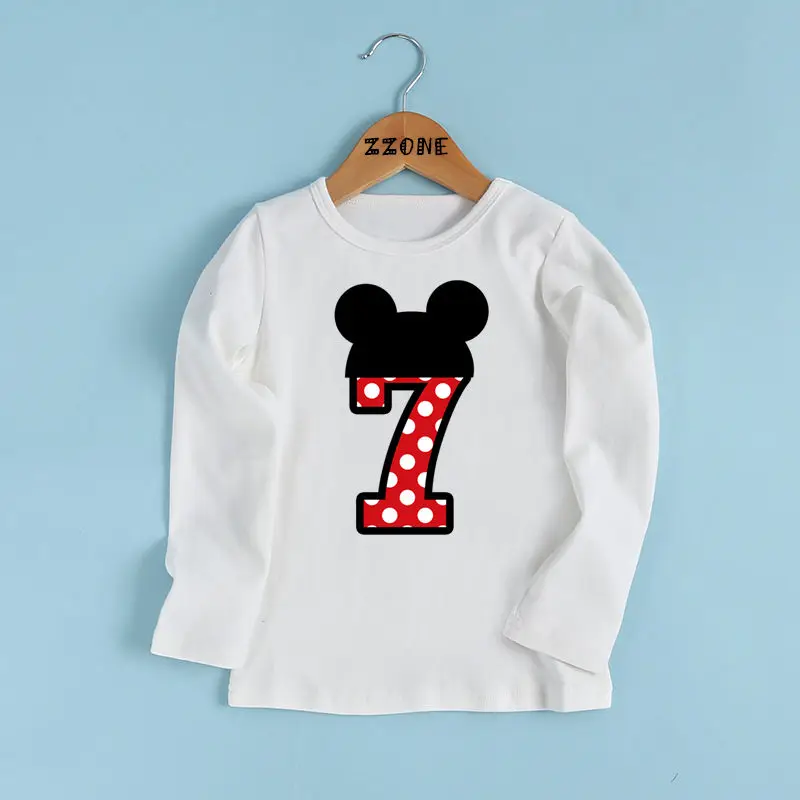LKP2416P