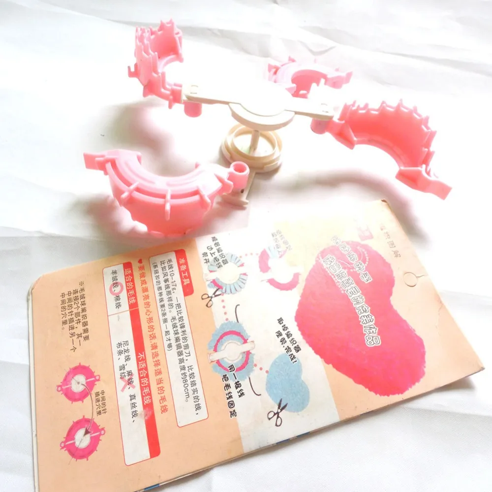 70mm Heart Ball Maker Pom Poms Maker Fluff Ball Weaver Needle Knitting