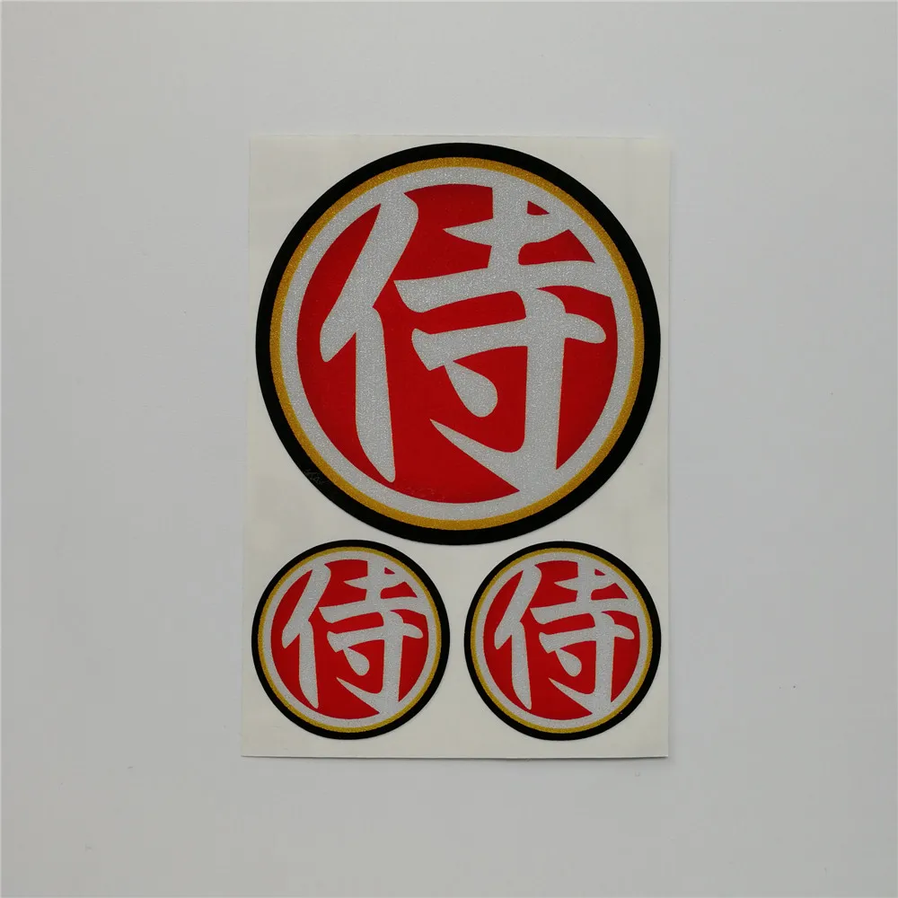 3 Pcs/Lot Motorsport Samurai Dani Pedrosa No.26 Stickers For Helmet RX-7X RX-7V Motocross Decals Car Styling Motorcycle Sticker |