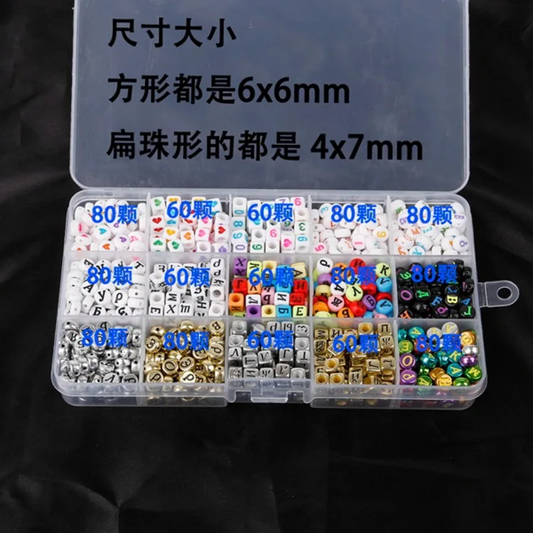 JD0012