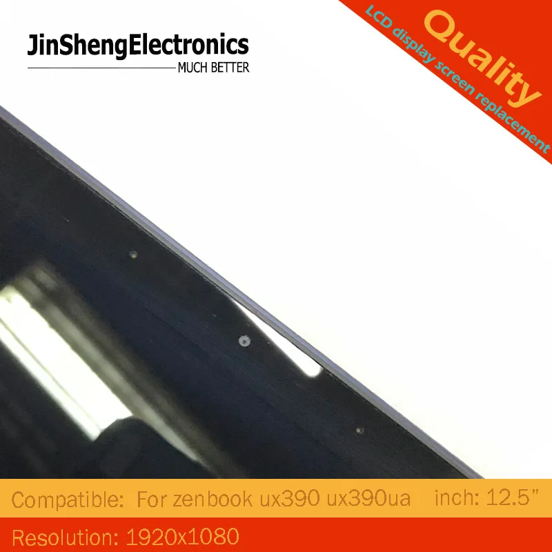 12.5'' LCD Screen Display Back Cover Hinges