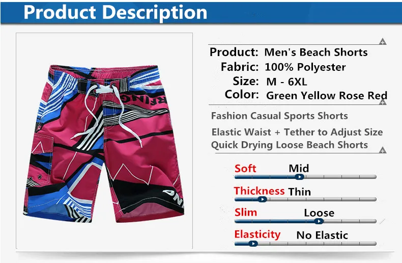 shorts men surf
