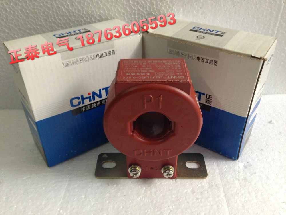 Chint Current Transformer LMZJ1 0 5 0 5 25 5 40 5 50 5 100 5 200 5 chint-current-transformer-lmzj1-0-5-0-5-25-5-40-5-50-5-100-5-200-5