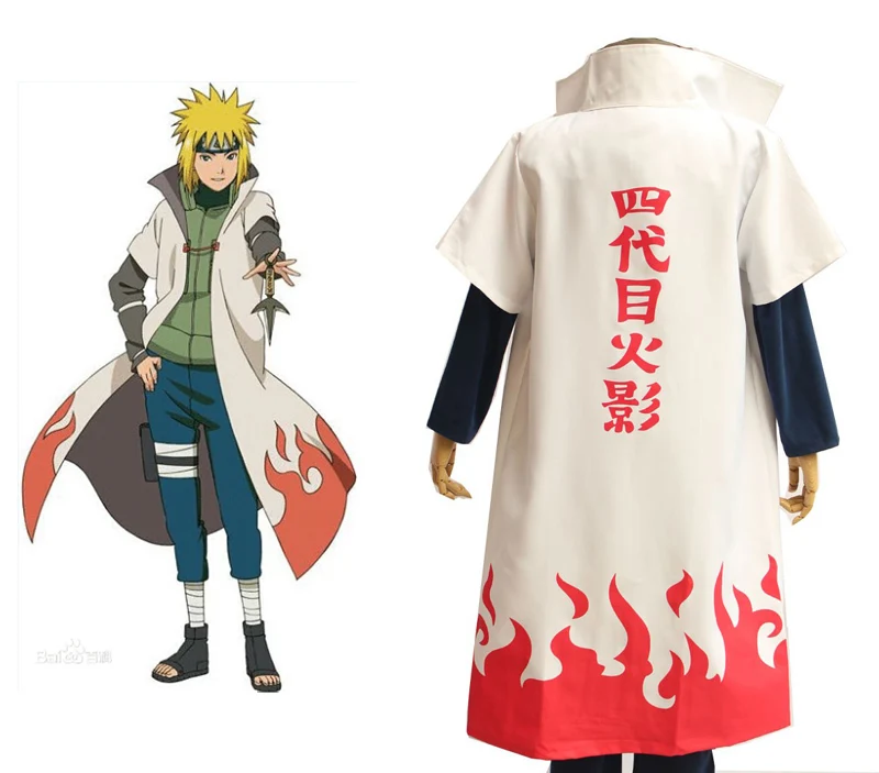 Hot Anime Naruto Cosplay Costumes Fourth Hokage Namikaze Minato Cape 