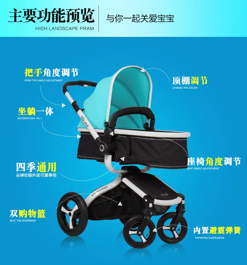 Gubi/детская коляска, детская тележка коляска, четыре колеса, складные Европейские Коляски, 2 в 1, детская коляска