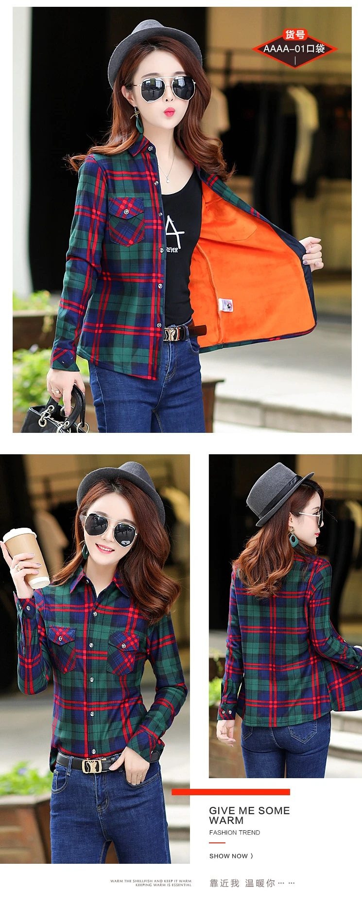 4XL Velvet Warm Women's Plaid Shirt Female Long Sleeve Tops Plus Size Winter Pockets Check Blouse Blusas Femininas Chemise Femme long sleeve tops