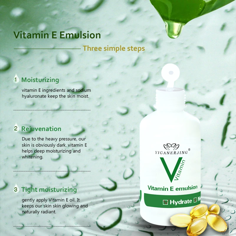 Vitamin E Emulsion YIGANERJING Keep Skin Elasticity Anti Wrinkle Watery
