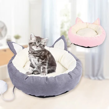 

Cats Beds Mats Pet Bed Small Animals House Soft Sleeping Play Puppy Cat Litter Nest Baskets Warm Accessories Supplies Products