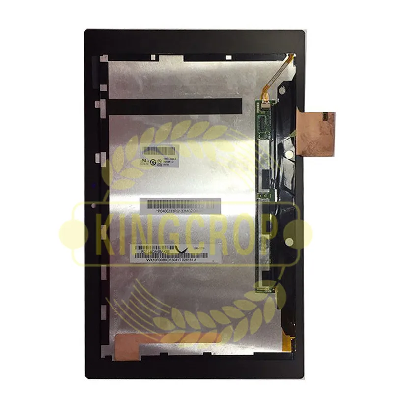 Sony Xperia Tablet Z SGP321 LCD 3_