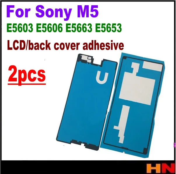 2 шт. для Sony M5 E5603 E5606 E5663 E5653 рамка сенсорного ЖК экрана и задняя крышка клейкая