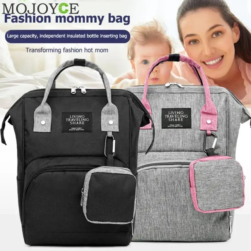 

Women Fashion Casual Panelled Bag Backpack Female Large Capacity Oxford Travel Nursing Shoulder Top-handle Bag Baby Care Mochila