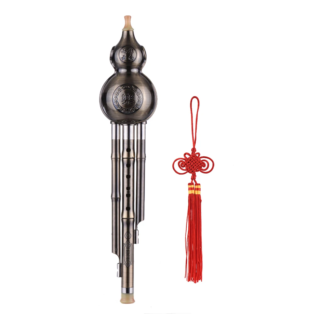 Изысканный металл проволочный рисунок флейта Хулуси Cucurbit флейта этнический духовой инструмент ключ из C алюминиевого материала для начинающих
