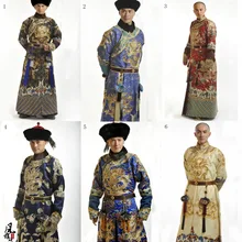 Зимний дизайн династии Цин принц официальный костюм Hanfu для ТВ-игра bubujingxin Великолепная вышивка мужской костюм только без шляпы