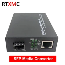 SFP волоконный медиаконвертер в RJ45 гигабитный медиаконвертер SFP 10/100/1000M Ethernet конвертер приемопередатчик волоконно-оптический коммутатор