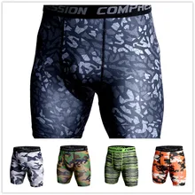 17 цветов мужские летние камуфляжные армейские Шорты Для Бега Фитнес Тренировочные эластичные колготки шорты дышащие быстросохнущие спортивные брюки