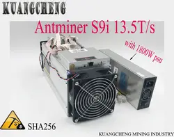 В наличии старый Стиль Antminer S9-13.5TH/s с БП Bitmain горные машины лучше чем Antminer l3 + v9 T9