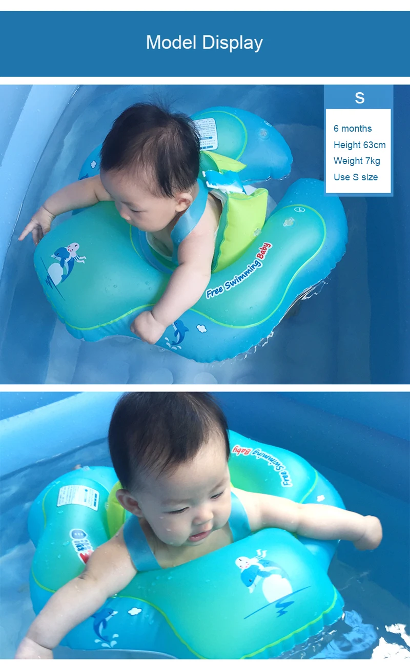 Плавательный круг для детей, надувные подмышки, плавающий круг, антиповоротное кольцо с надувным пухом, аксессуары для плавательного бассейна