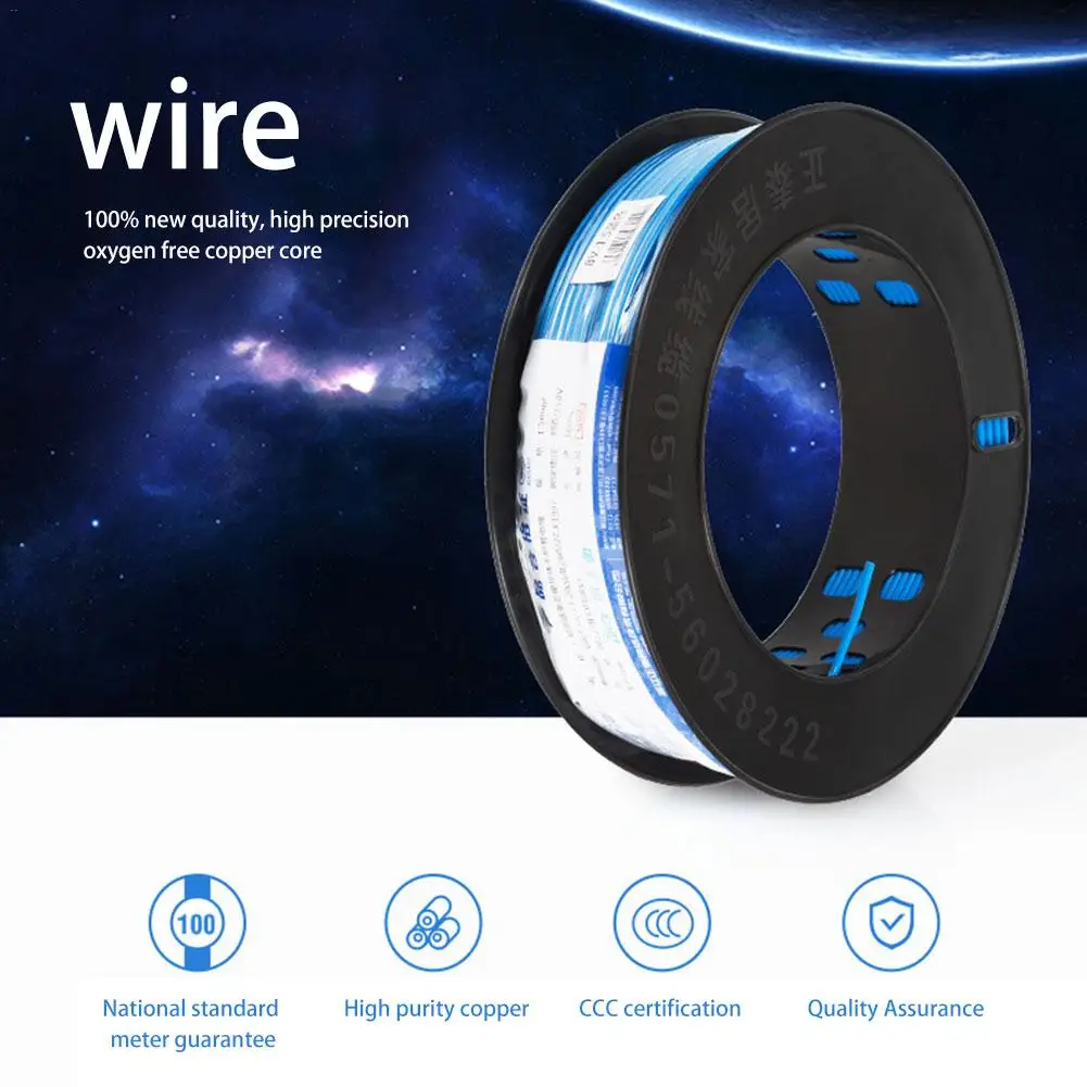 

BV1.5 Wire Single Strand Single Core Hard Metal Wire Household High Temperature Resistant Wiring Lighting Wire