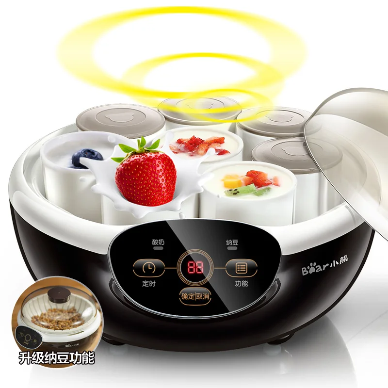 Free shipping 220V Yogurt Maker Full Automatic Leben/Natto Making Machine Ceramic Cups Free shipping 220V Yogurt Maker Full Automatic Leben/Natto Making Machine Ceramic Cups