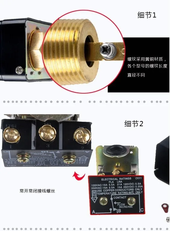 Бесплатная доставка расхода воды HFS-25 ( 1 дюймов ) ду25 25 мм 0-100Degree 10bar лопастью поток наружная резьба для кондиционера