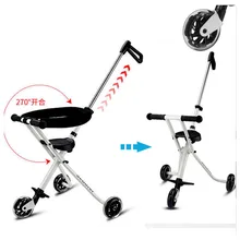 Портативный светильник на трех колесах для детской коляски, светильник для путешествий, трехколесный велосипед, коляска для рук, коляска для детей, прогулочная коляска