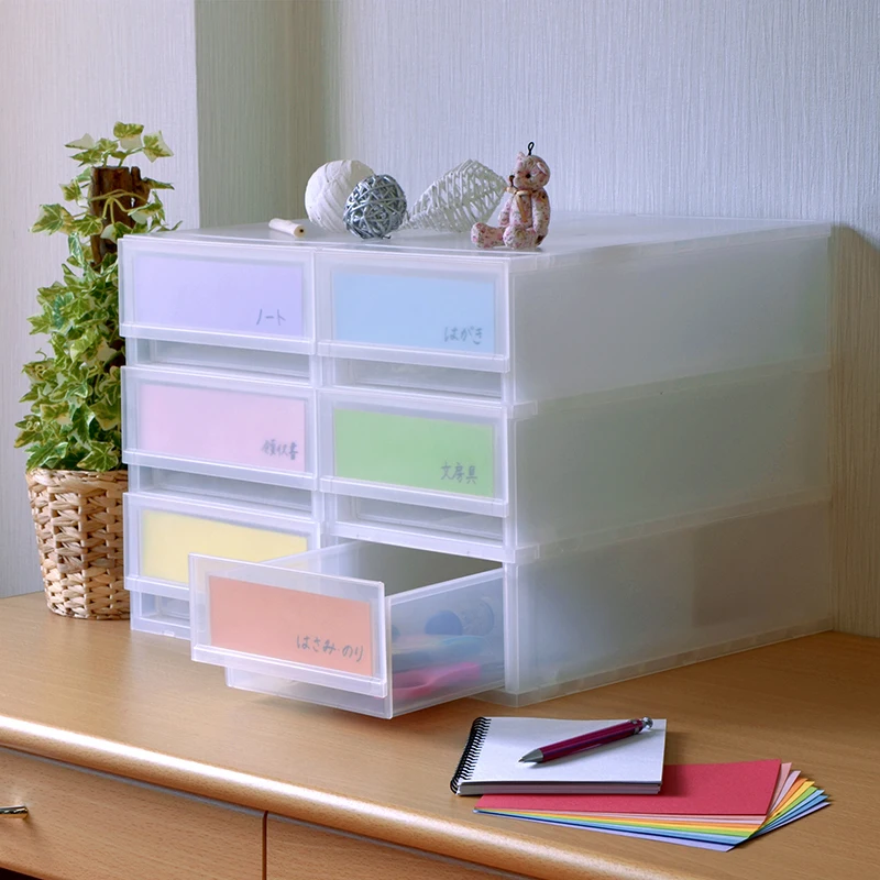 Single Cabinet Superimposed Plastic Storage Box Desktop A4 Paper
