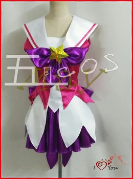 

LOL LUX Star Guardien Custom Size Uniforms Cosplay Costume Free Shipping