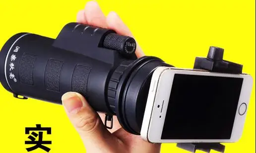 

Newest Universal 10x40 Hiking Concert Mobile Phone Camera Lens Zoom Telescope Camera Lens Phone Holder For Smartphone